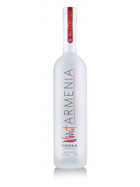 c93a1171_vivat-armenia-vodka_1637672471-15f2ed10175a46202a0217dff911e7e1.jpg