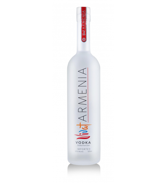 c93a1171_vivat-armenia-vodka_1637672471-b02c39dbbae3c7646bb120c8233f31b2.jpg
